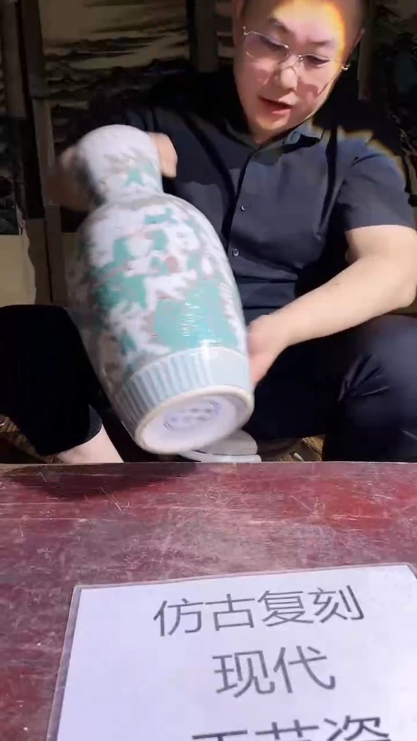 摆件景德镇陶瓷流水78