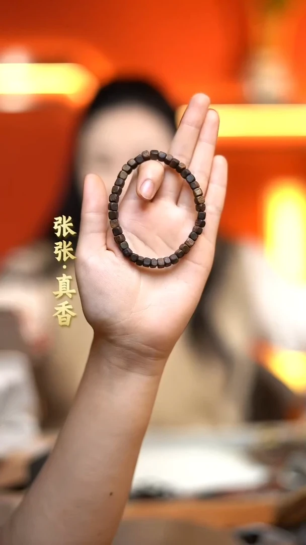 沉香手串海南莺歌绿棋单圈四方珠沉水