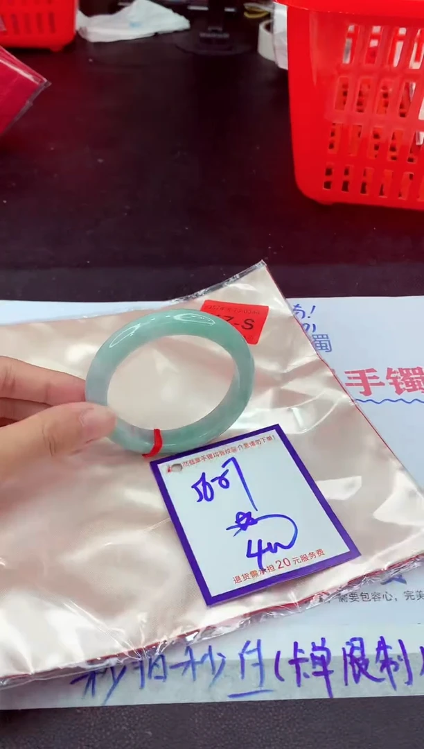 未镶嵌手镯翡翠11111111