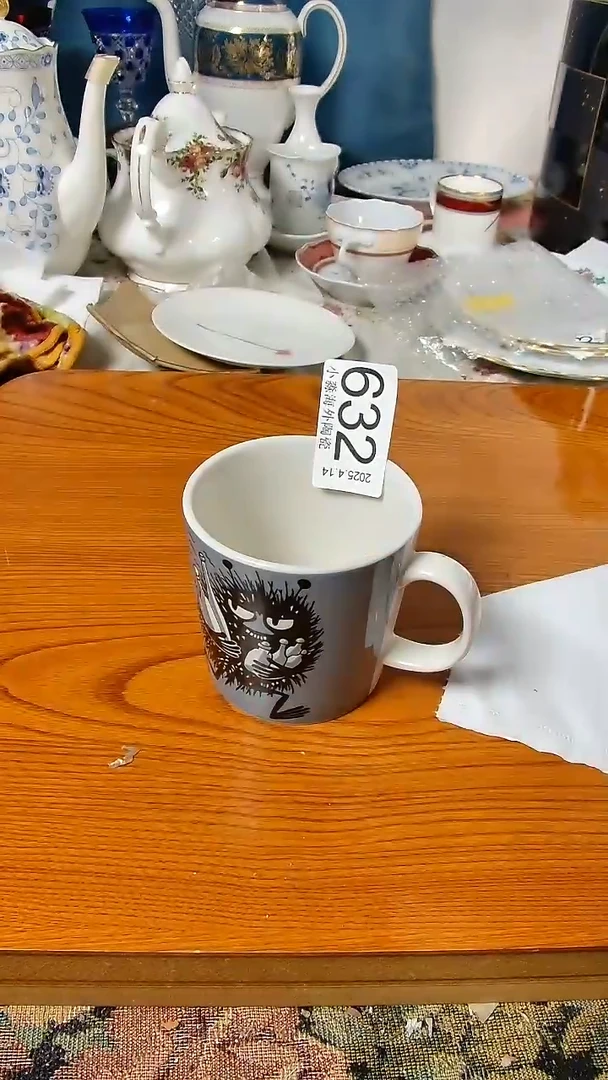 杯小淼海外陶瓷工艺品