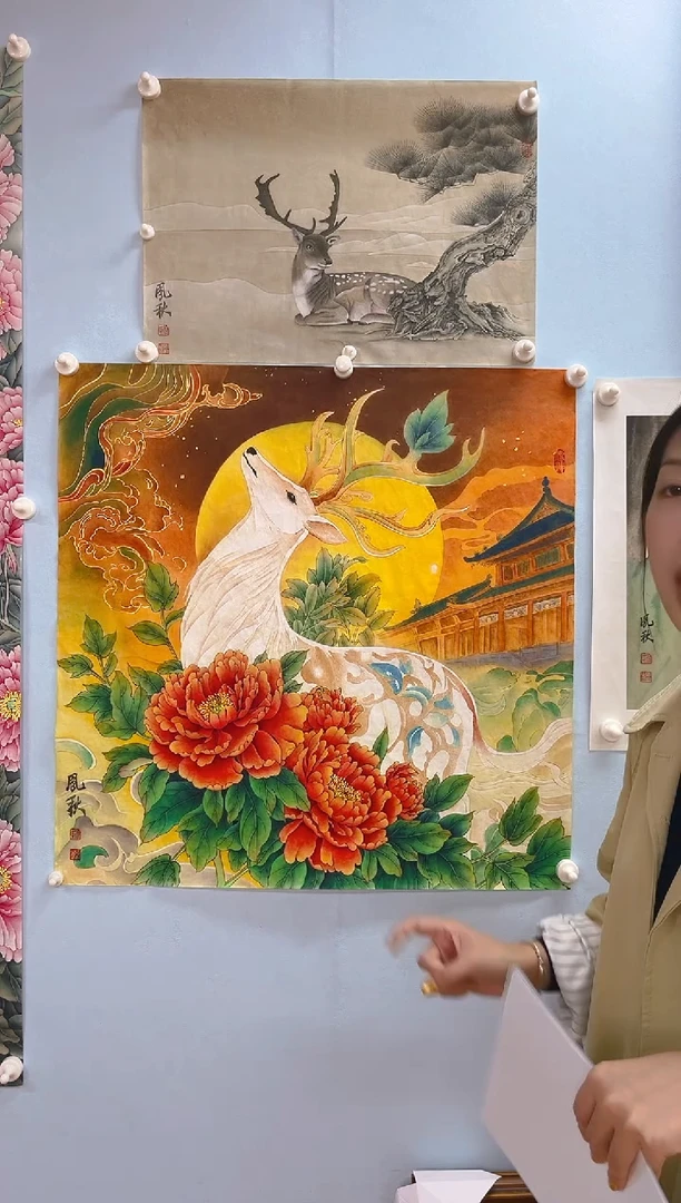 国画乐**牛徐凤秋老师一鹿生花