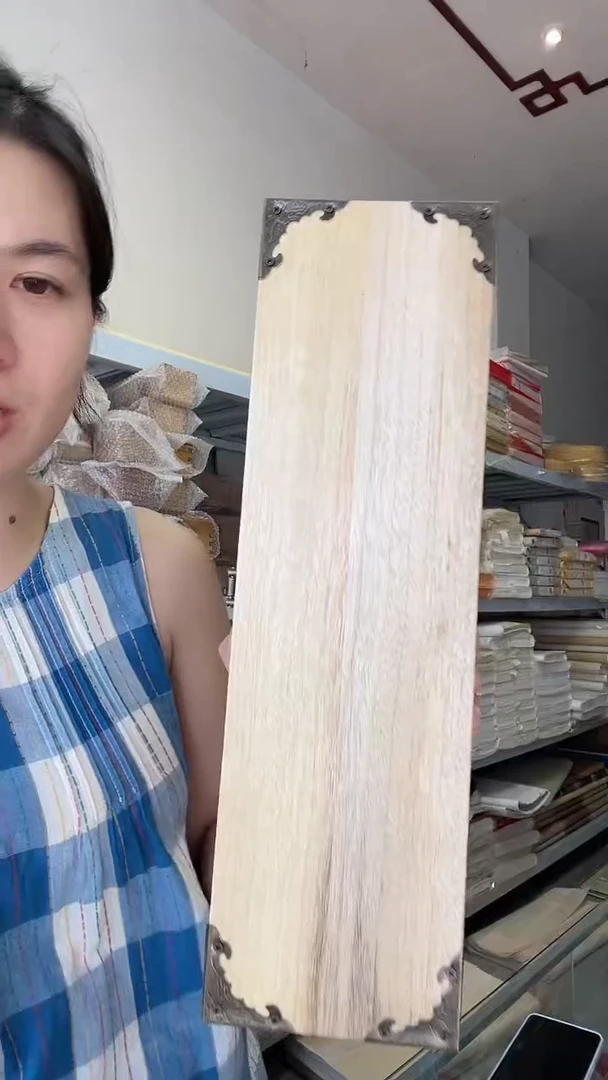 香樟木微瑕盒子子