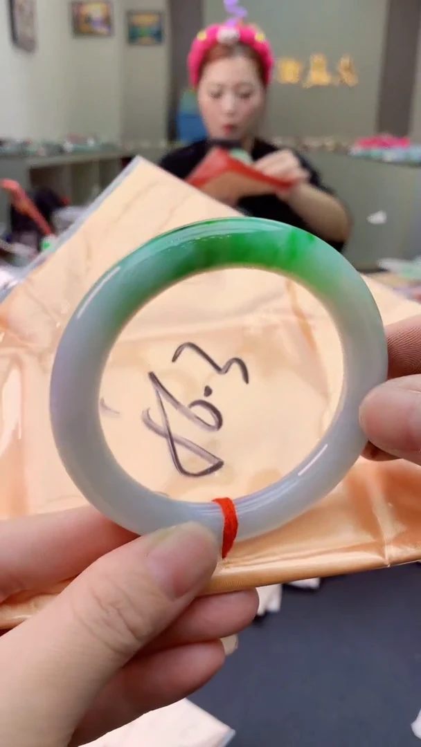 翡翠手镯未镶嵌0197491042