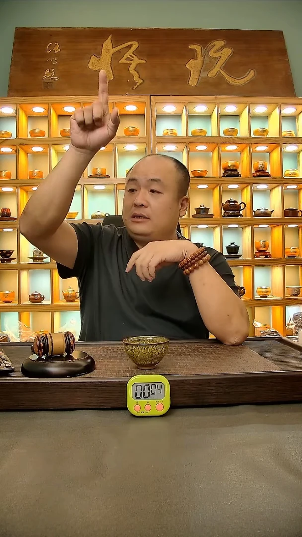 茶盏872.。。。。。。。