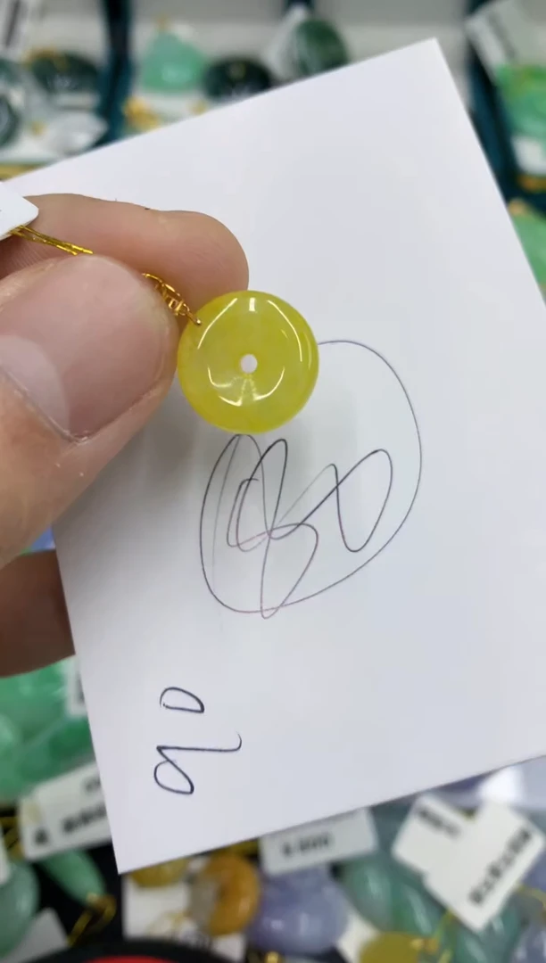 【闪购商品】翡翠颈饰18K金镶嵌翡翠