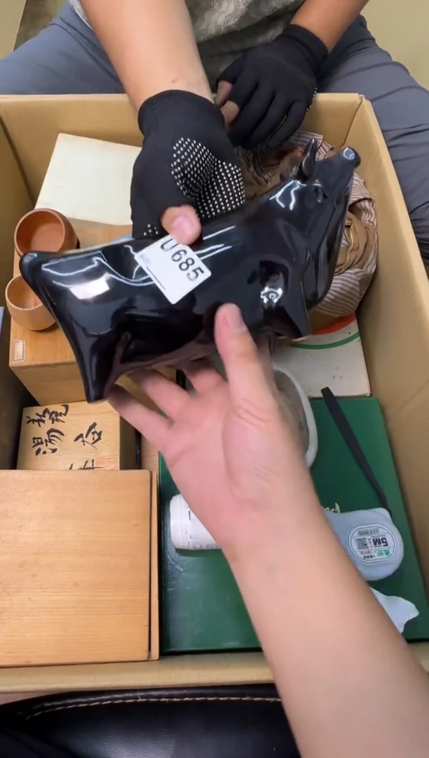 瓷片孤**子中古商品谨慎参拍685