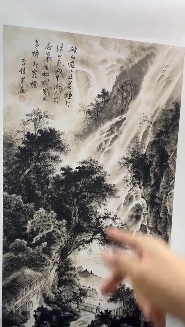 刘洋画院高端精品X10