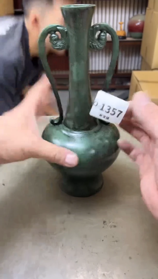 瓷片1357聚宝缘海陶精选