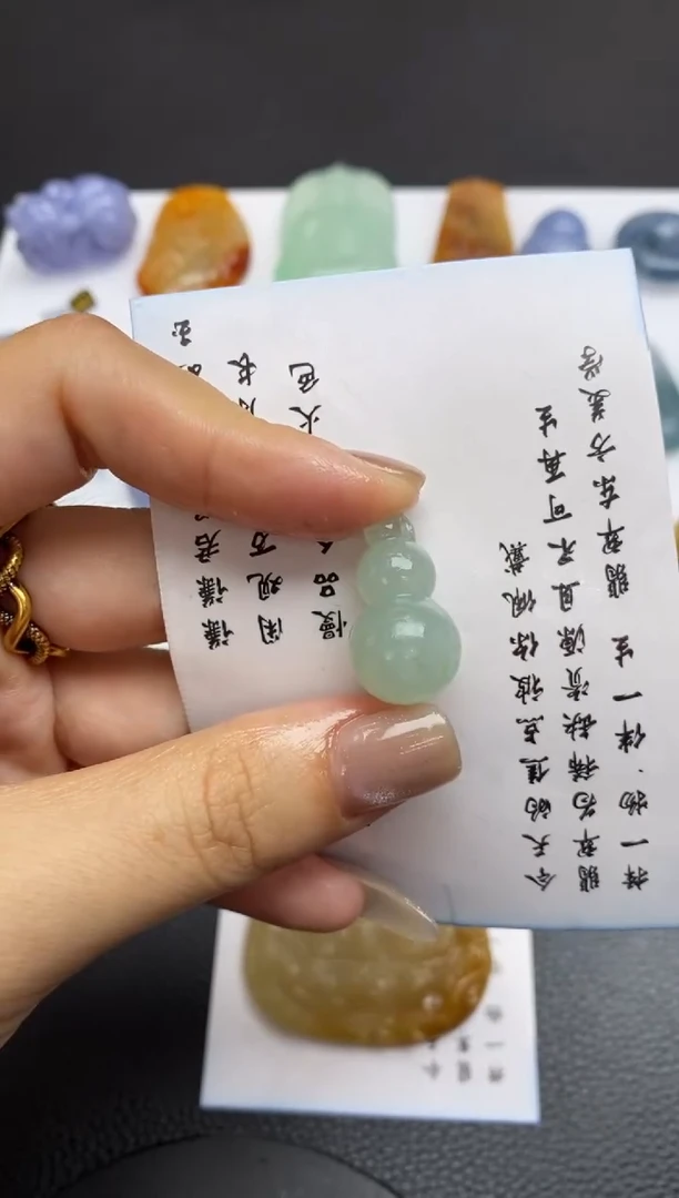 未镶嵌定制翡翠翡翠毛货~