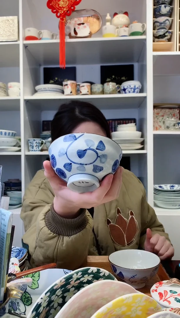 【闪购商品】不锈钢11.5cm唐草花米饭碗