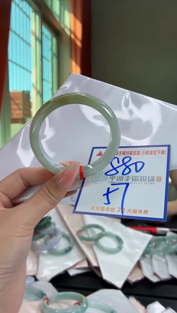 未镶嵌手镯翡翠1111111111