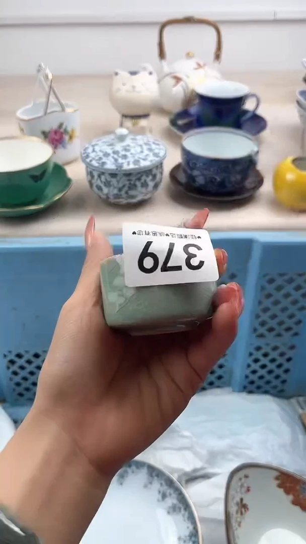 【闪购商品】瓷片379，，，，，，
