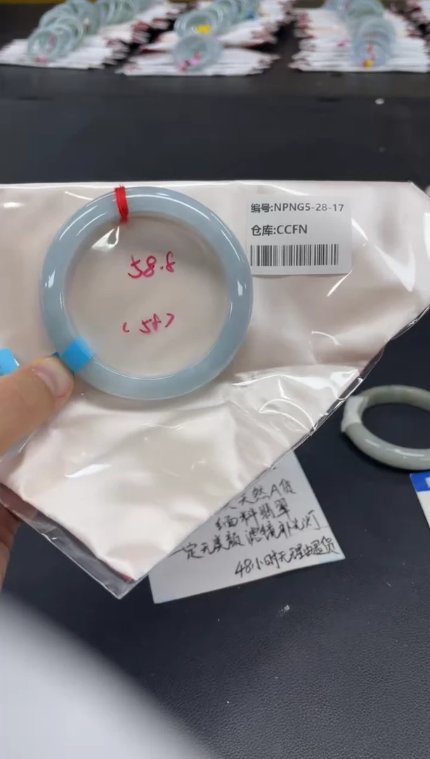 未镶嵌手镯翡翠翡翠手镯