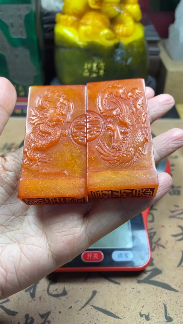 寿山石印石红田料龙凤对牌 益多交 长相思