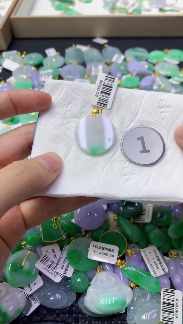 颈饰未镶嵌翡翠天然缅甸翡翠A货