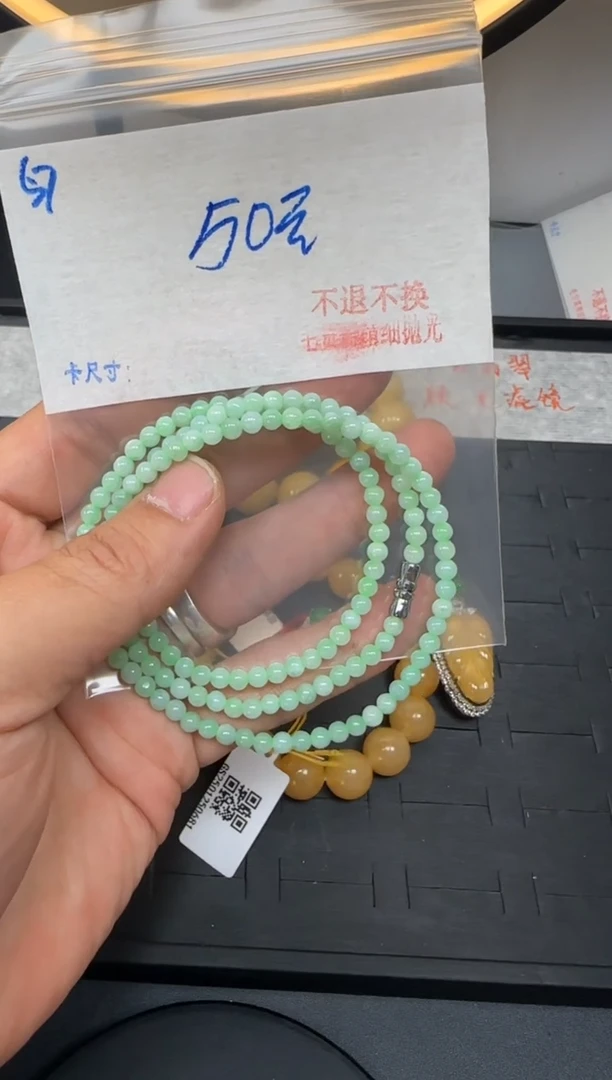 毛货需精细抛光+多样性发1单