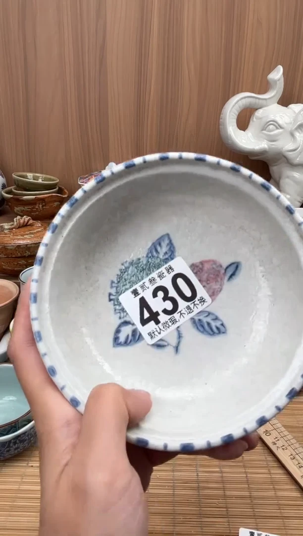 涟*瓷器瓷器瓷器瓷器