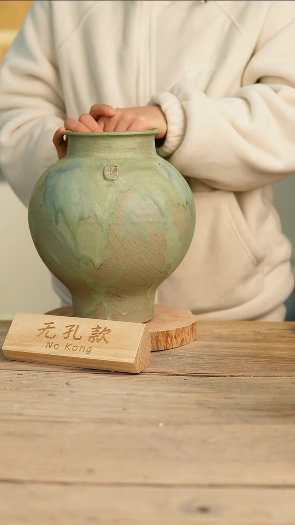 【闪购商品】摆件17-91高28口11误差2无孔