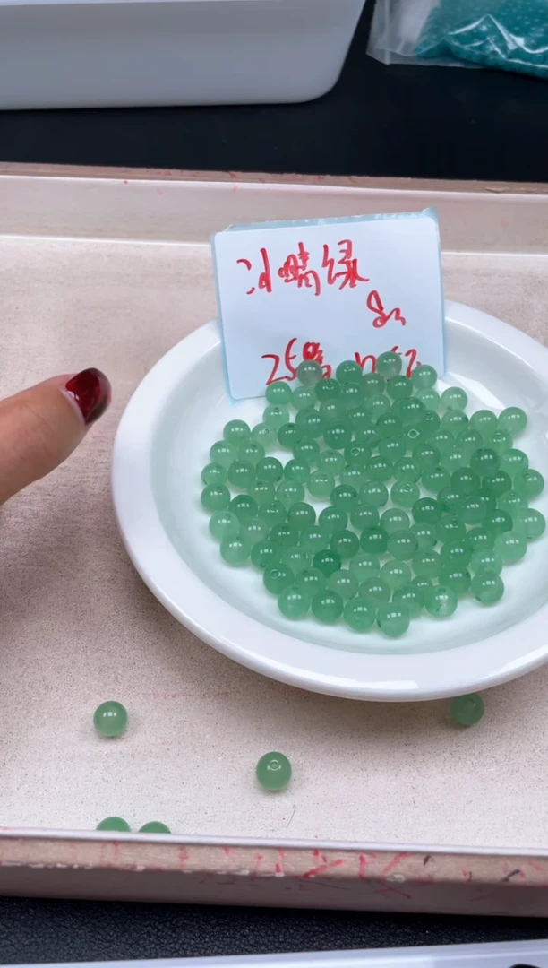 【闪购商品】玛瑙/玉髓颈饰未镶嵌w427冰晴绿8mm*25颗