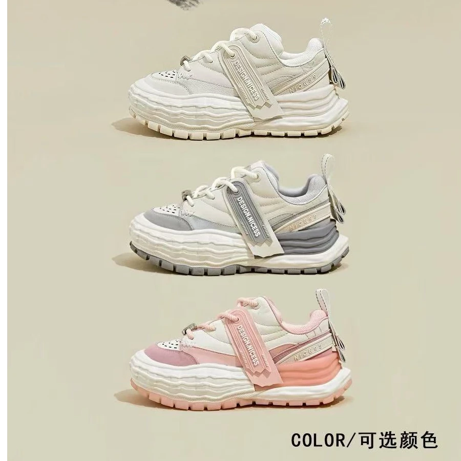 8316多层厚底拼色设计时尚皮面秋冬爆款网红老爹鞋