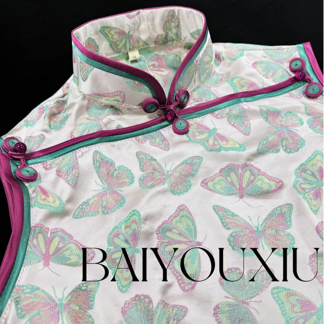 白幼秀半开襟古法真丝旗袍复古气质优雅提花中式走秀3540无袖