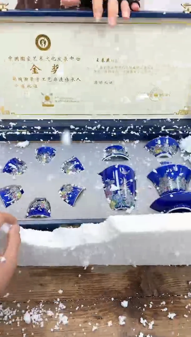 【闪购商品】其他清山陶也商品链接@@