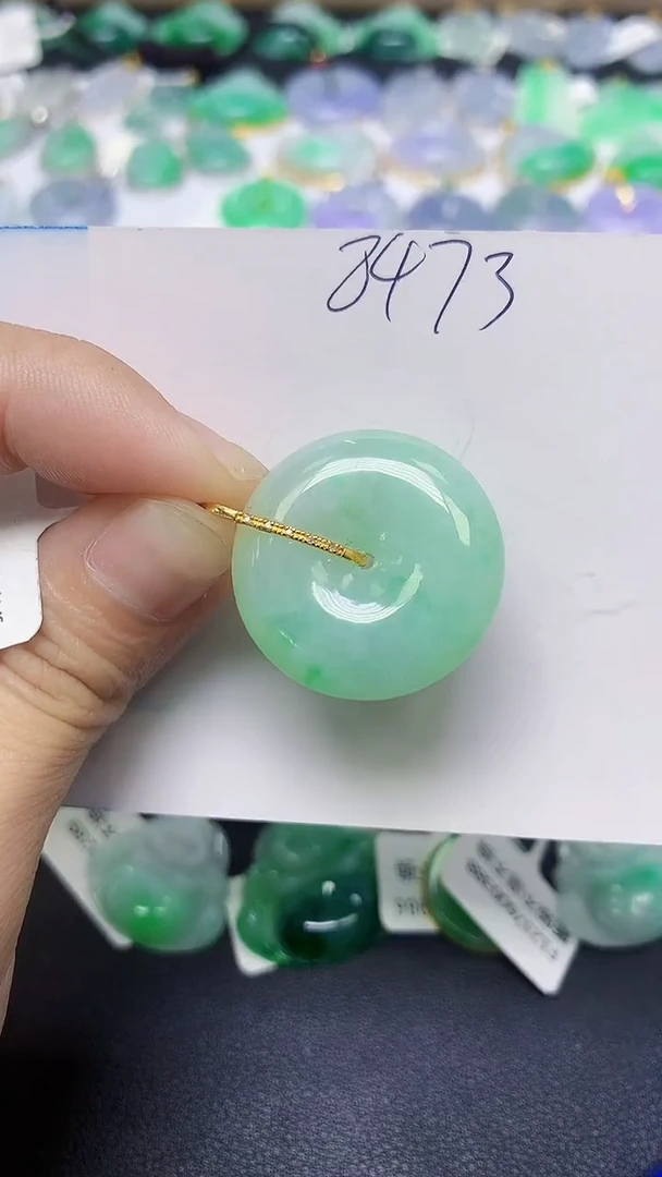 翡翠18K金镶嵌颈饰 天然缅甸翡翠A货