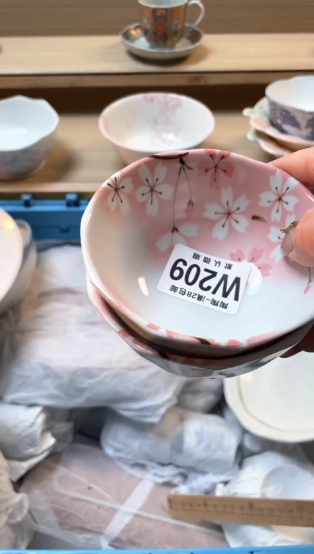 【闪购商品】杯瓷器瓷器瓷器瓷器W209