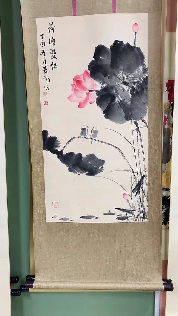 竖款精品三尺荷花卷轴，荷塘