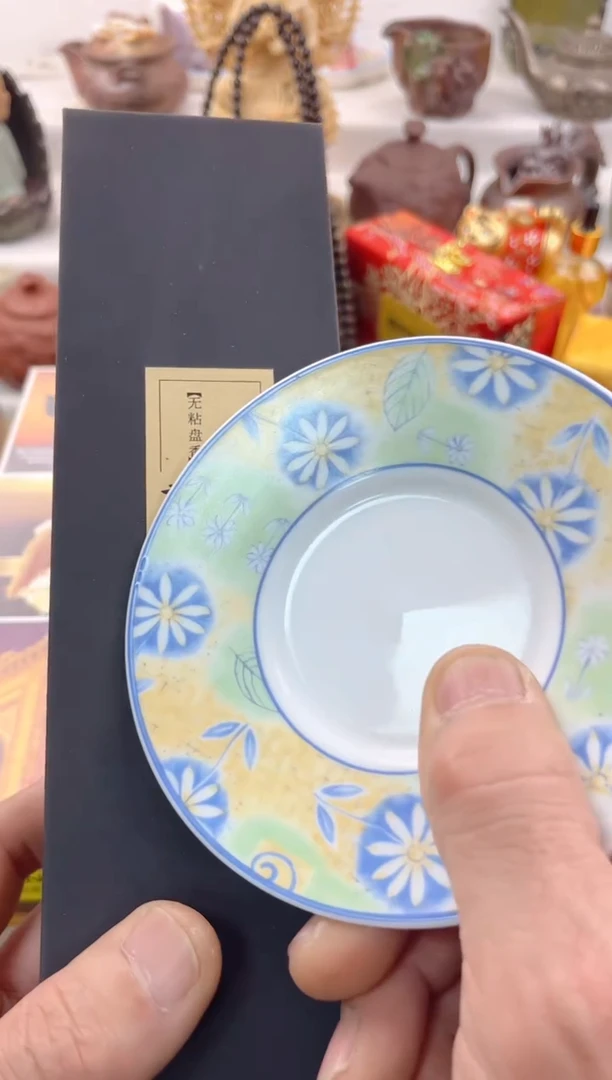 【闪购商品】瓷片0000