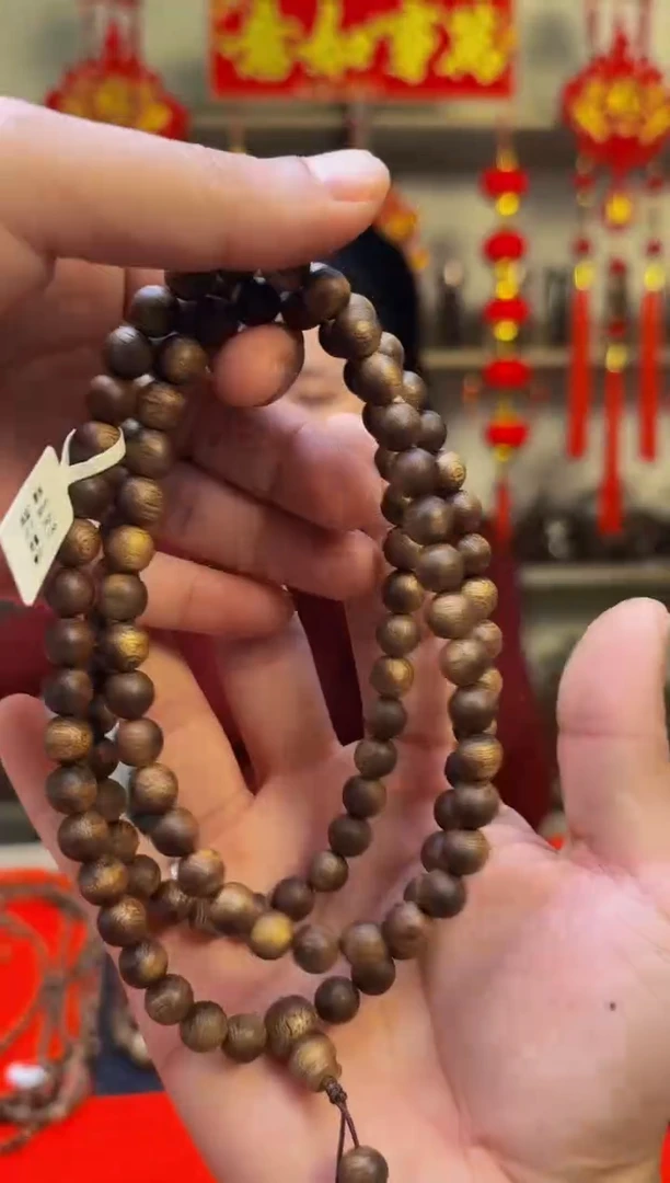 【闪购商品】沉香手串尖峰岭08绿棋24g+圆珠手串多样性发一