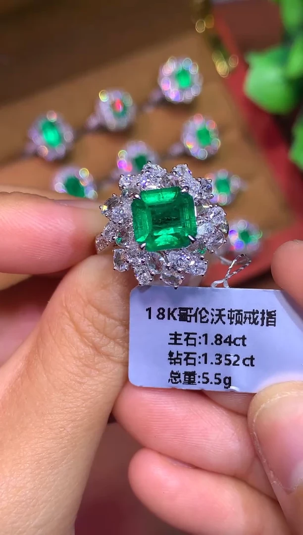 18K金镶嵌戒指祖母绿1.84ct 沃顿绿