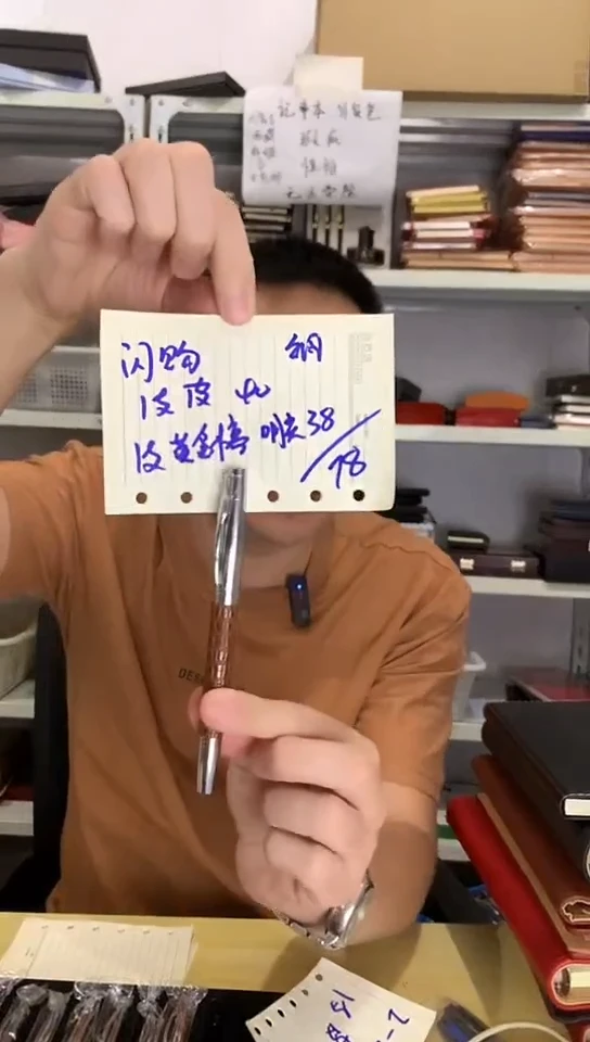 伍****身12345678955