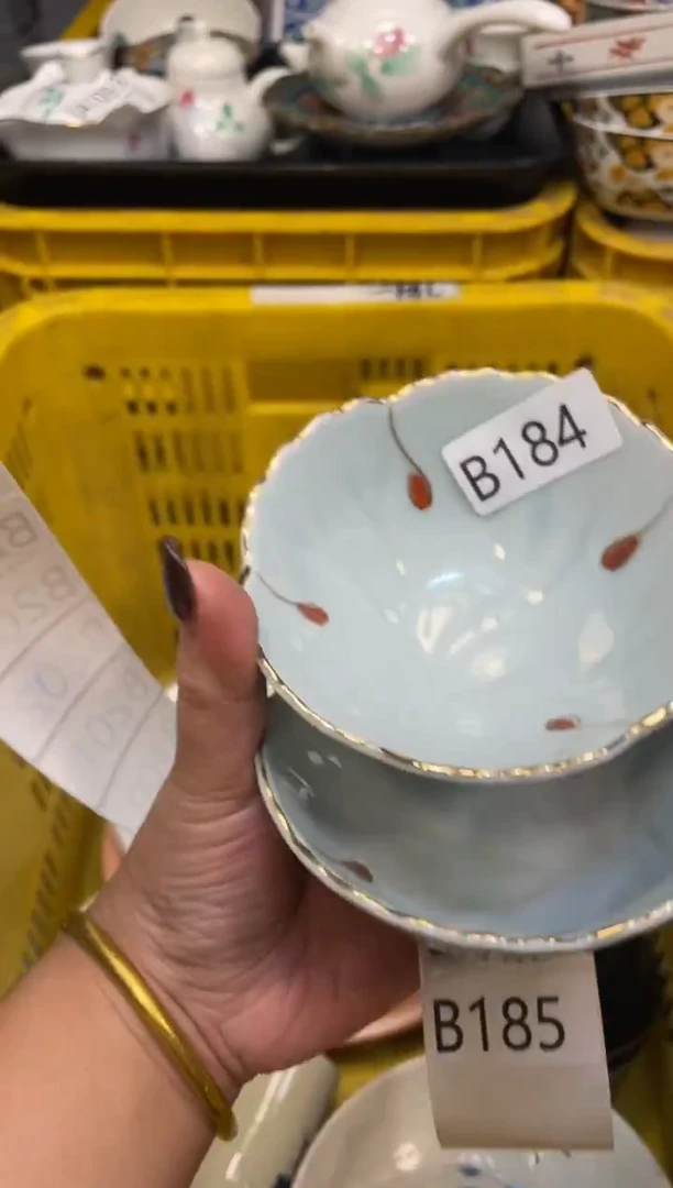 瓷器瓷器瓷器瓷器1