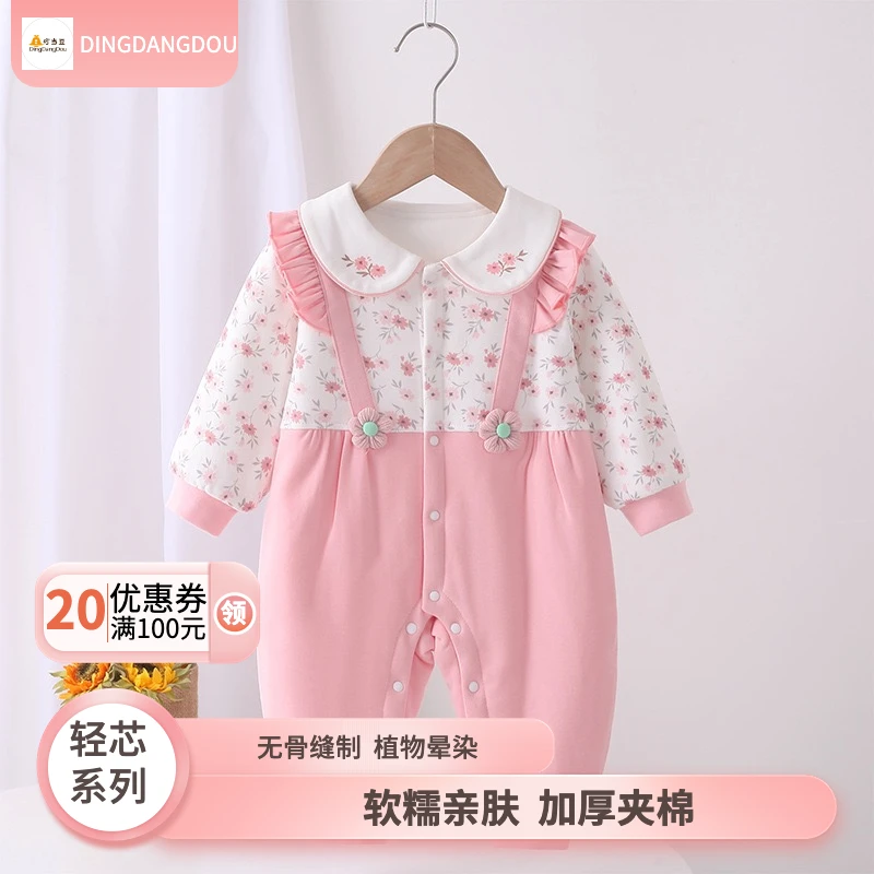 宝宝满月无骨D21950新生洋气幼儿婴儿新生儿薄棉连体衣婴儿连体衣