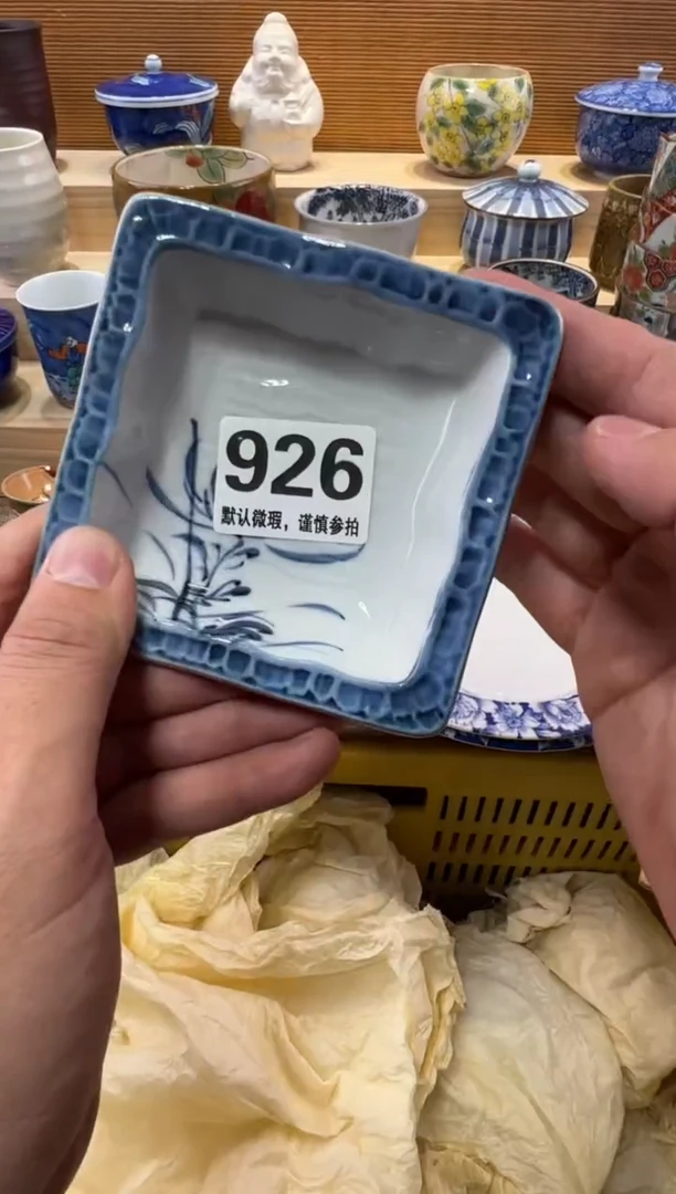 我**里瓷器瓷器瓷器瓷器瓷器瓷器