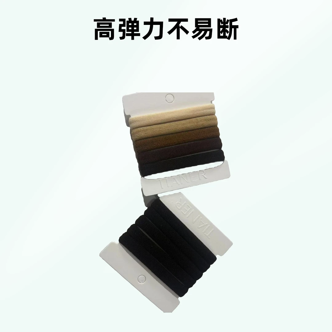 女甜美风轻职风发圈头绳发绳彩色气质ins基础皮筋