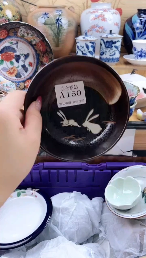 花*==============a150
