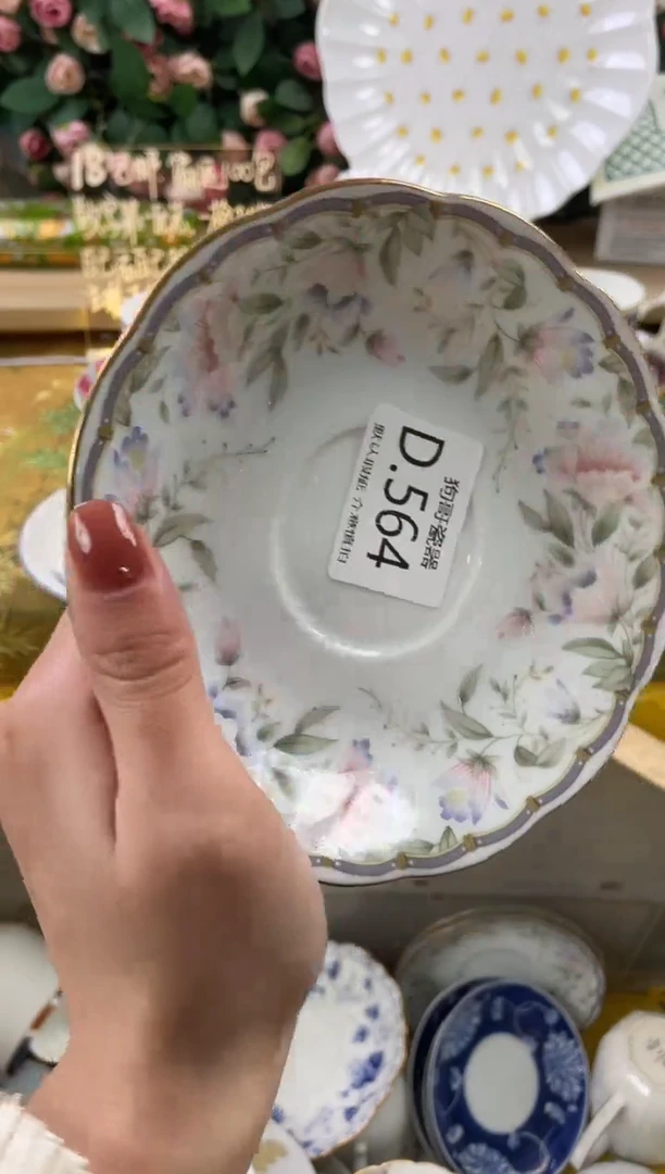 瓷片茶*564狗哥瓷器直播间111