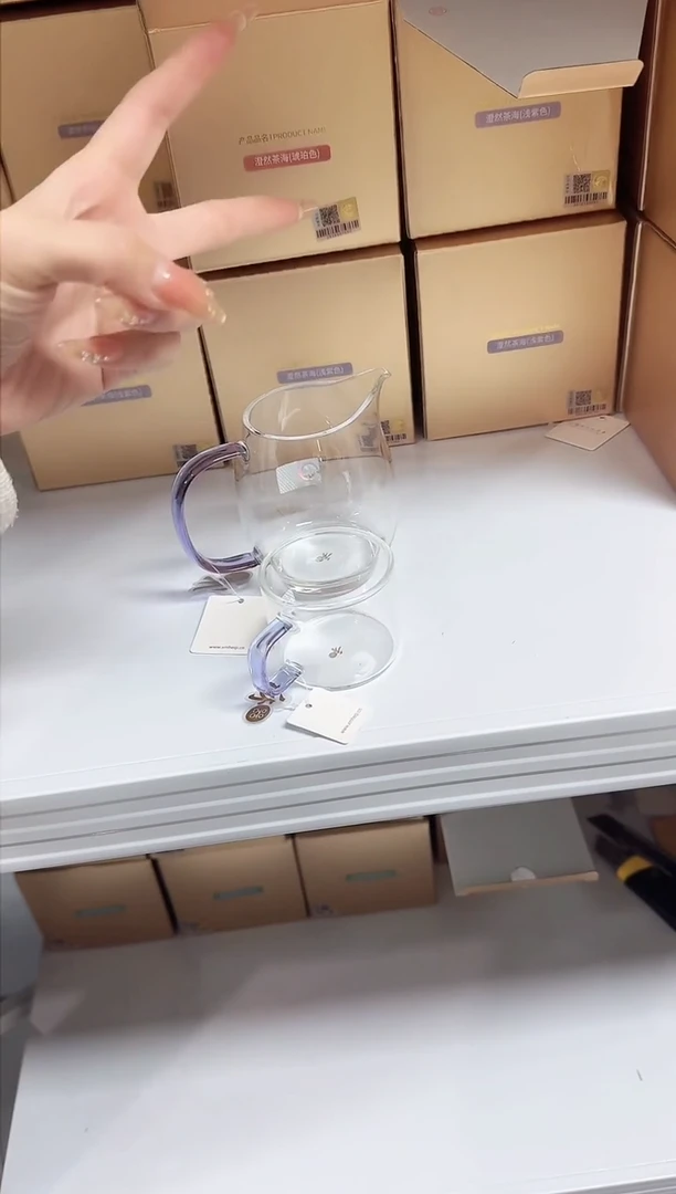【闪购商品】@@禾器澄然浅紫色+清禾杯紫色一只