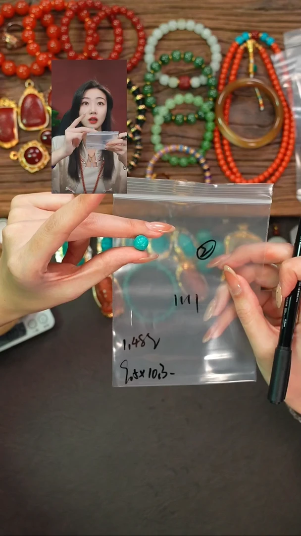 未镶嵌绿松石1?**✨一念初见品质回血