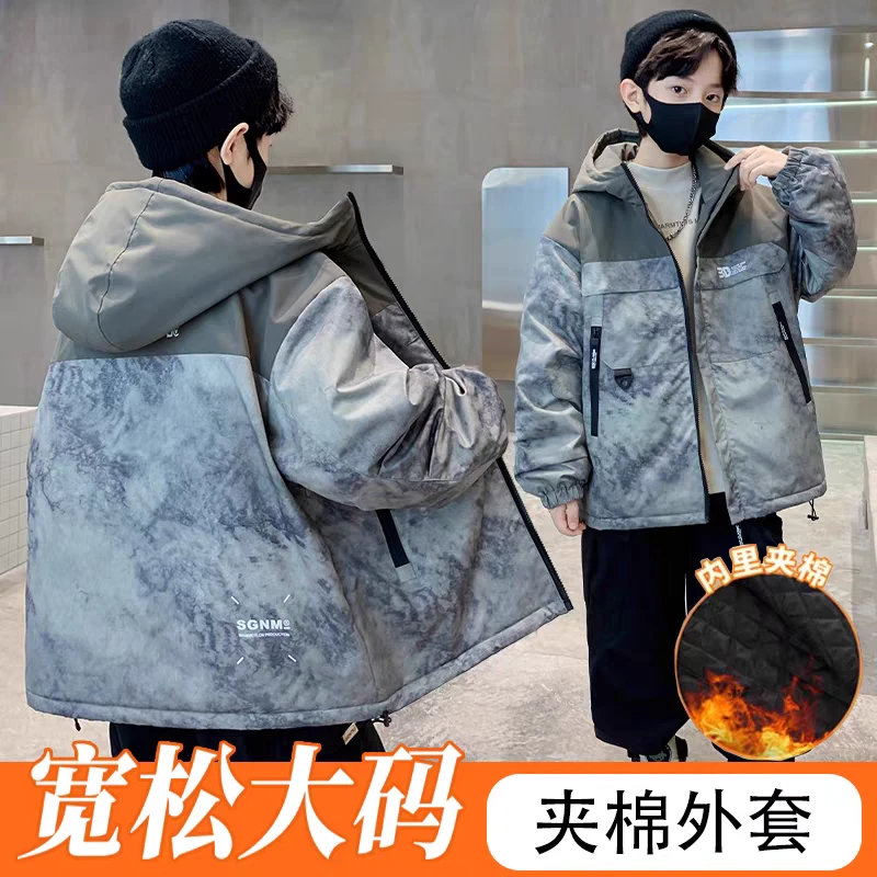 胖男童外套棉衣秋冬加厚款中大童夹棉冲锋衣胖男孩加肥加大棉服潮