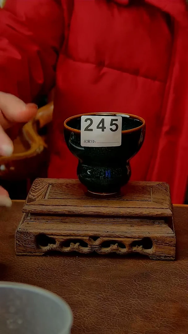 乌金釉葫芦杯245
