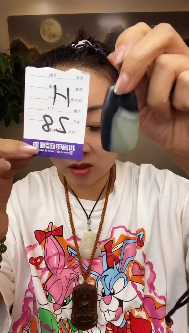 青花无事牌多样性随机发一