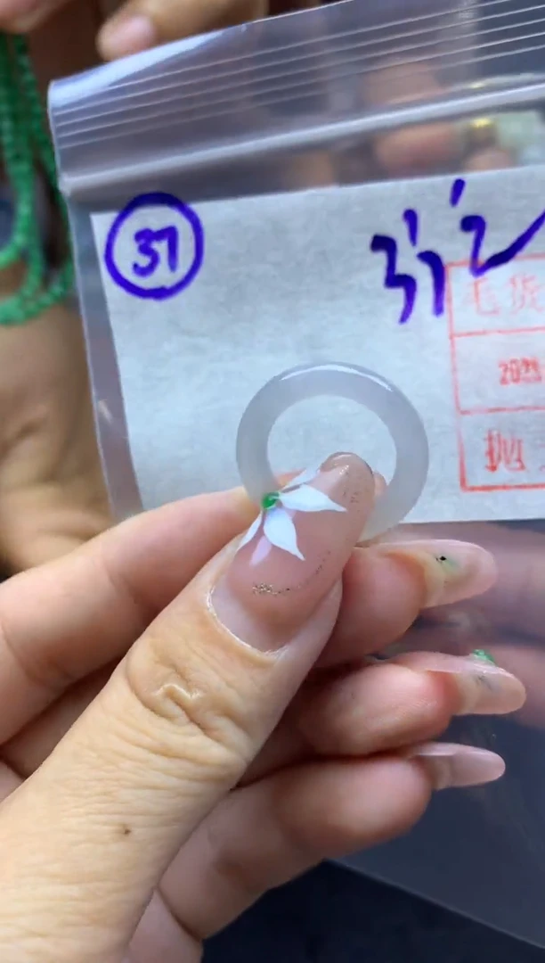 定制翡翠未镶嵌37戒圈10*43元毛货需精抛光