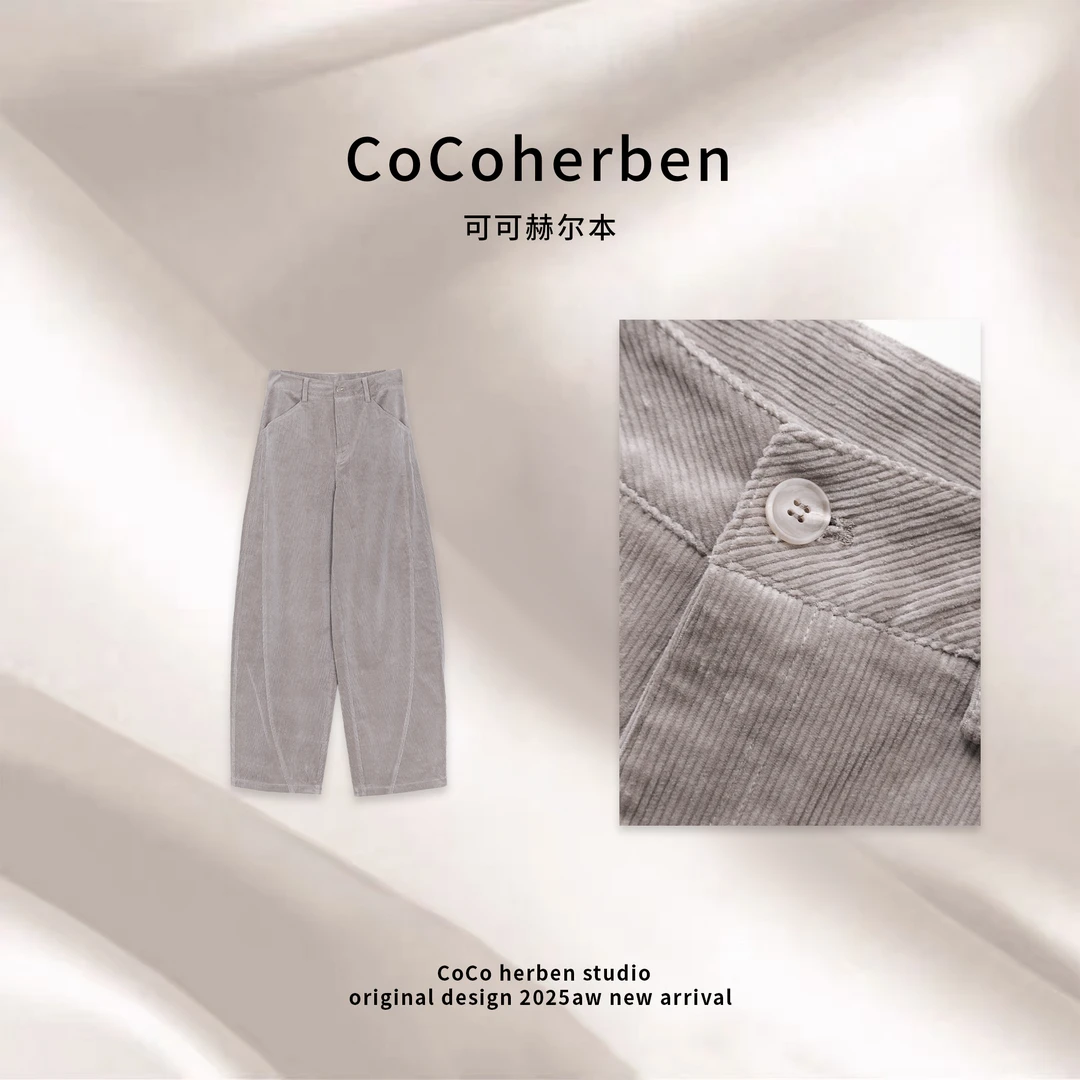 CocoHerben复古港风立体剪裁褶皱花纹休闲裤修身秋季宽松HBT0699