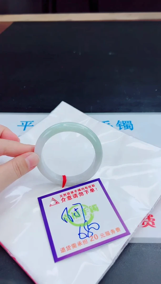未镶嵌手镯翡翠天然缅甸翡翠A货！A货！A货！A货！A货！