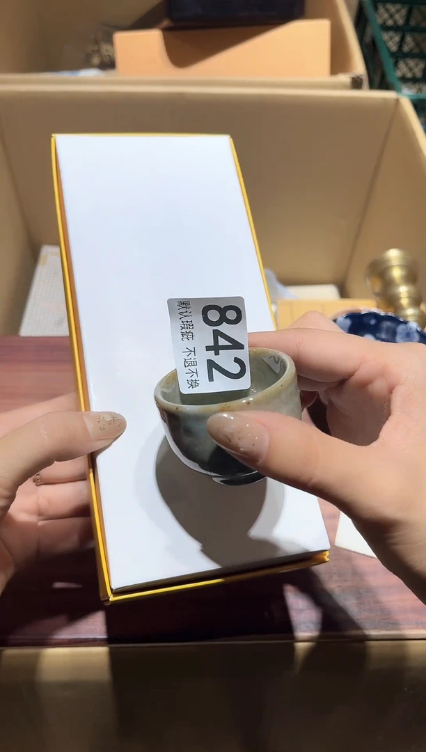 小*闪购链接瑕疵品842
