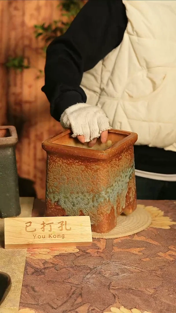 陶瓷20-231高18口14误差2已打孔瑕疵孤品