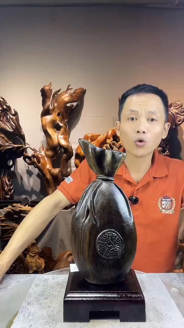 金丝楠轻*小叶桢楠随行摆件35